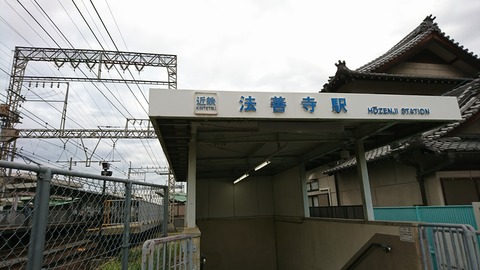 [画像:14c19632-s.jpg]