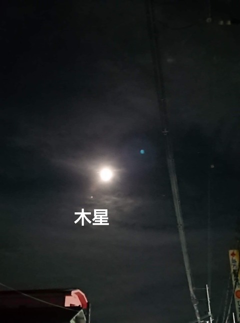 FB_IMG_1560690375310