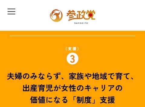 96D78AA7-B8C7-417D-9F40-172A779346EE