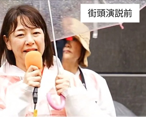 876A0738-F899-404B-9CA3-554E35E8A83D