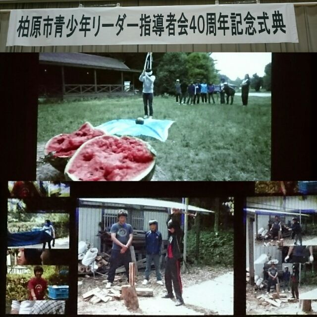 17年02月 柏原市議会議員 山口ゆか ブログ 17年02月 柏原市議会議員 山口ゆか ブログ