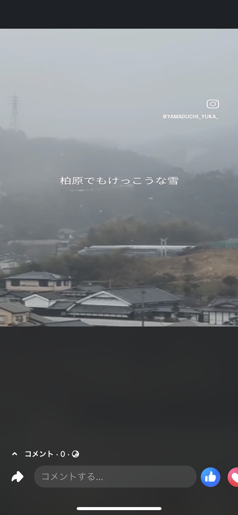 0A9BEEE2-5947-4E0C-8EF8-392C5304185D