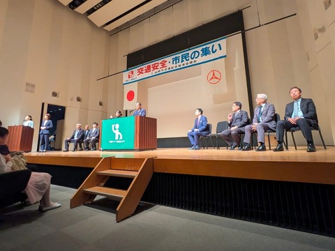 3BBA1DD1-FBF8-463C-8EB9-0670A32428CE