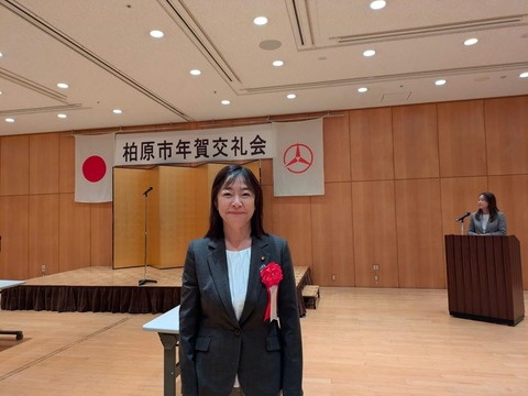 8F2C04B8-0F5C-4918-A1D1-C7FF06F564AA