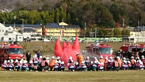 IMG_20180107_123634_087