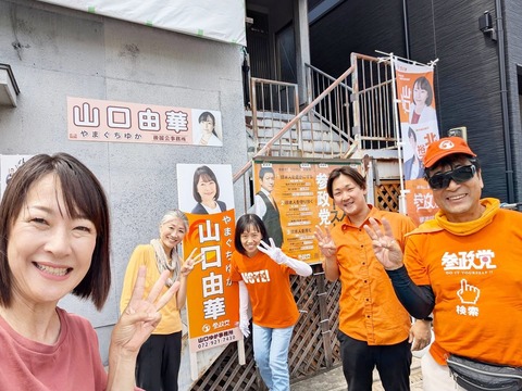 7FFFA17E-7BED-44CA-9838-0D3279F20550