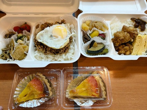 7FDC14D5-2FAB-4109-A65C-A5480F5C7473