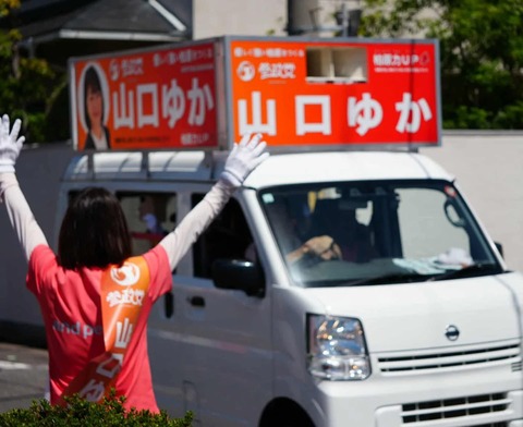 B4A1255A-58B5-44DA-B78A-EA5813A2BD9A