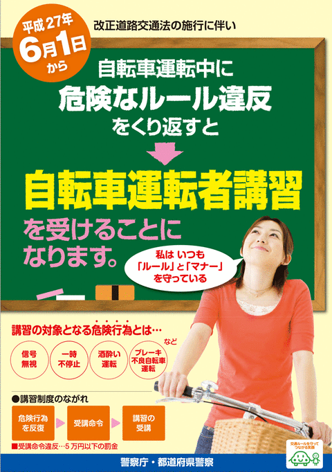 leaflet-1