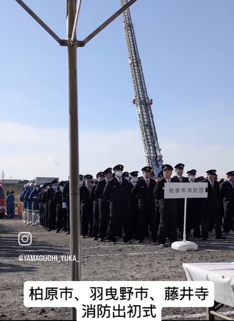 164B47A6-74FC-493E-A794-4480664EC113