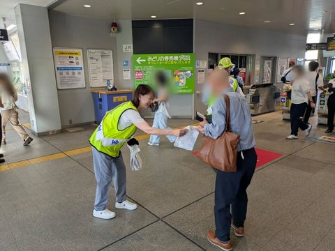 552101532_18429437443100406_9209003788581755409_n