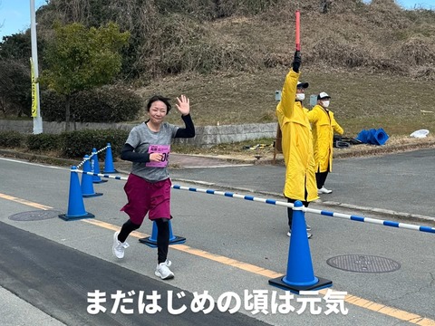 11491C99-C19F-493B-8FCD-91965716F887