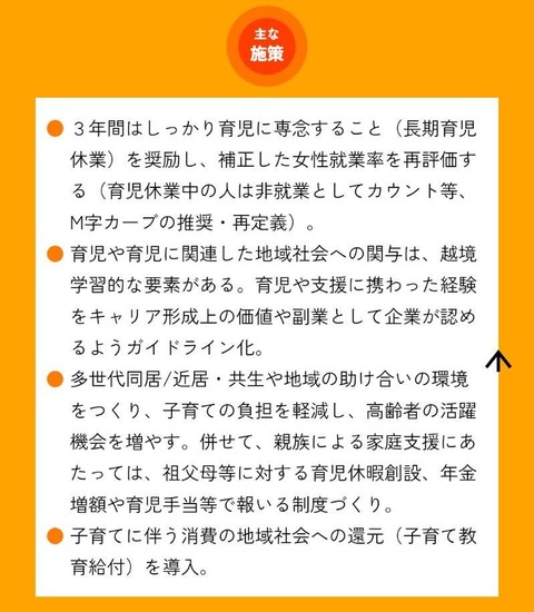 82BF432F-664B-4AE3-AC0A-24AE37DB5A46