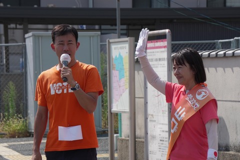 signal-2025-09-01-03-52-42-276-2