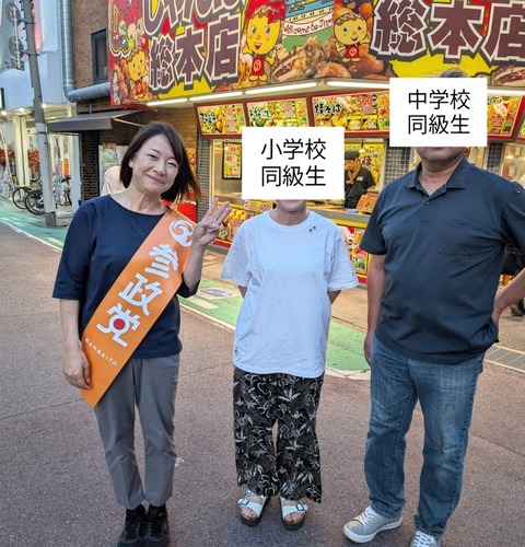 FE8323A2-5654-45E3-8C12-69BD5AA57EED