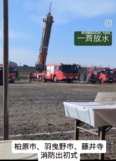 662738FB-F3C7-4CF1-9745-C4A4A2CB77CA