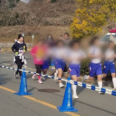 IMG_20190217_144116_343