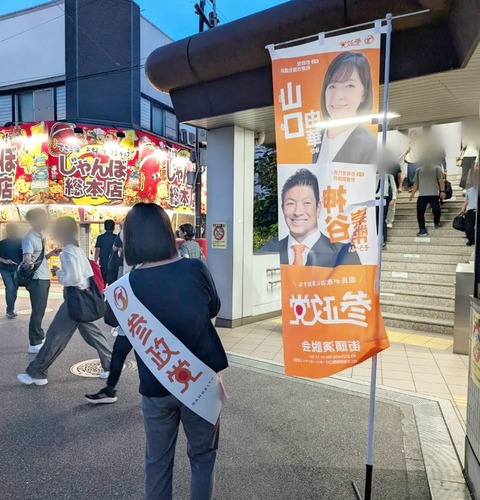 CB6F5C39-6280-435E-8213-0B93F6B7F592