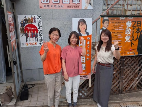 2C31217D-9A87-433E-9440-BF28504D0876