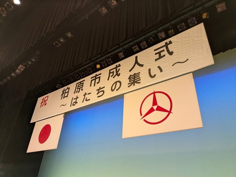 42BD2603-907B-4997-A6B8-176CA89F8921