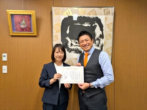 550750213_18428465482100406_6591328318748533925_n