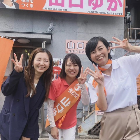 41347035-2348-4B3F-ADE8-8DCB024D56CD