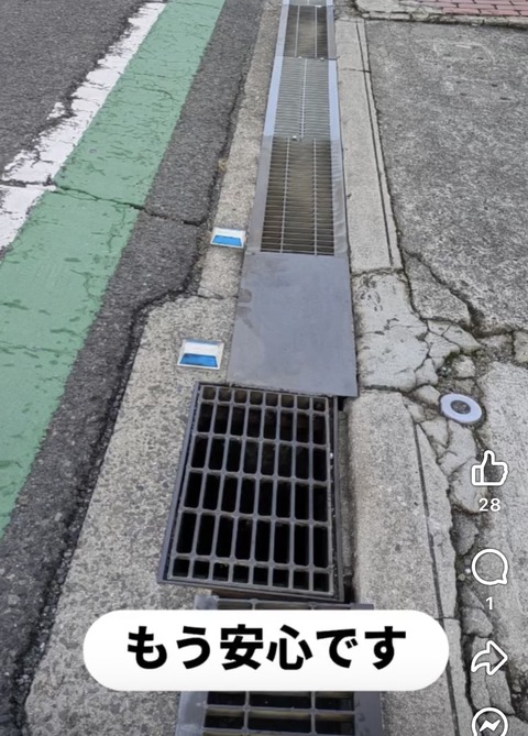 9DA74F01-A7C2-4E33-953B-DD884AC2CB9A