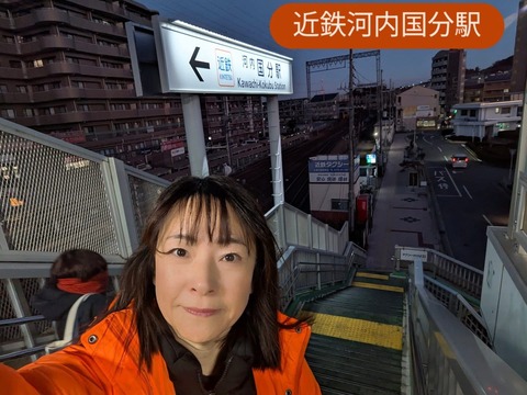 4C9C8D56-829C-4801-9897-805427F9B3F5