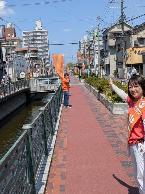 PXL_20250831_023315159