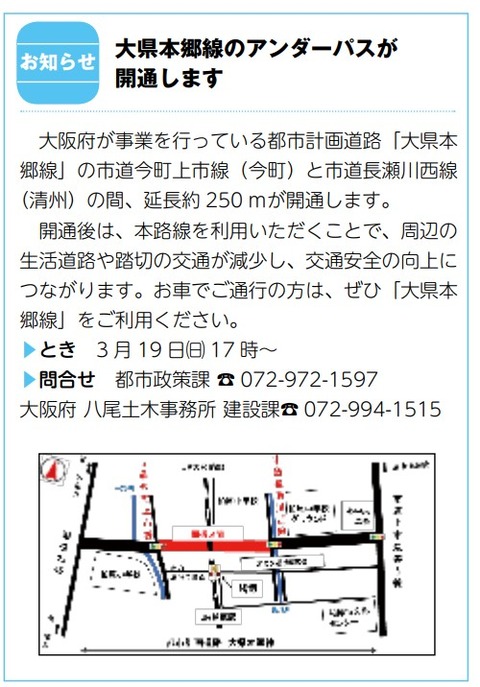 messageImage_1677242317227