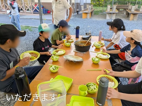 E362A9F5-35ED-481A-AD25-4764BF4E77AF