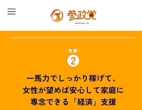 01D9FC41-5B3A-4255-A0F1-CA938AE4E8E4