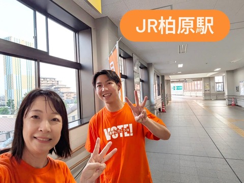 2733E401-361D-4FFA-935A-15987DBFDE56