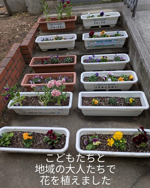 C635264D-D875-4D84-A9DA-BB8451EFC802