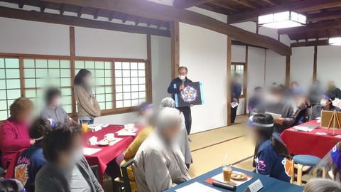 Point Blur_20211117_204713