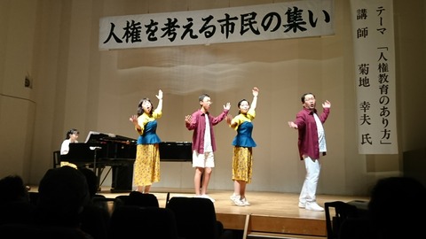 [画像:3904092a-s.jpg]