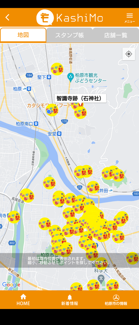 Screenshot_20221101-114429