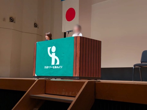 F677F5B1-F537-4E10-B96B-30367AD77AC3