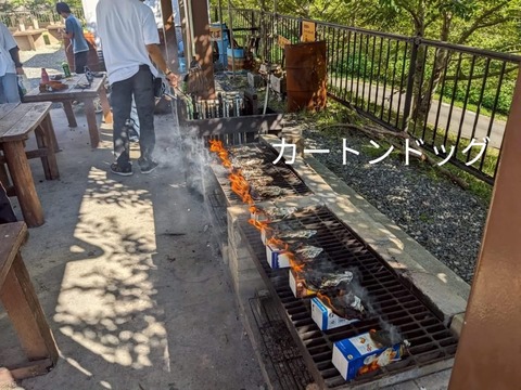 C695790C-39A3-4684-B6B3-A16B1A4B09F5