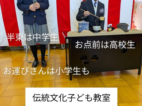 4215808C-AAED-433B-93FA-B9F5E1771B66