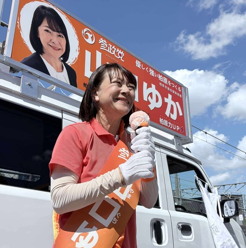 9474275B-3F57-4332-82E6-DBD99A7EA934