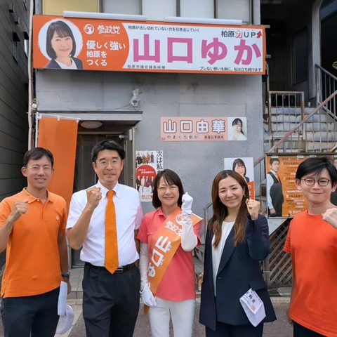 10486D13-4439-43B1-8F8C-2E641765D1A7