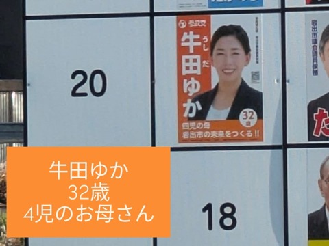 F6B479F2-A5C3-4CC3-AB0F-22D401167F8D