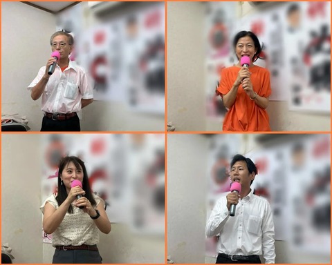 A4BA33C6-38B1-4DED-8F81-7C8D572EEDCE