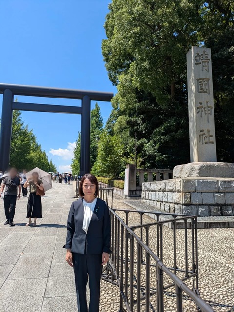 7A1736AD-C3EE-4886-8647-A2D9DD7F82A8