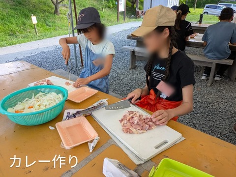 389D2482-DCCF-47C6-ACCC-568164A88FF4