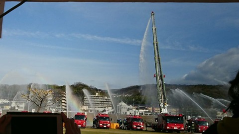 IMG_20180107_123634_084