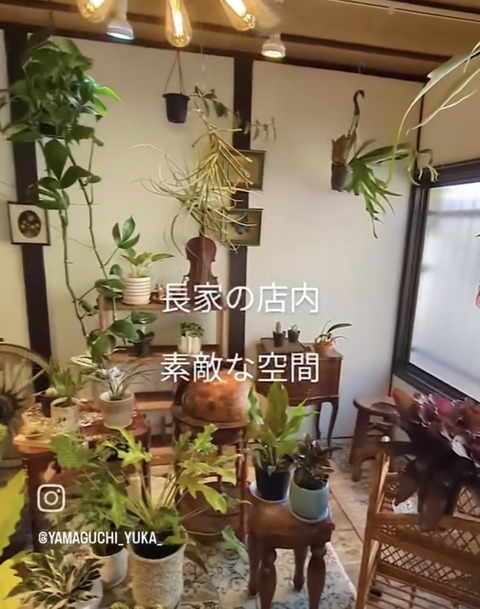 1BFF8B45-94E8-4A90-9BAD-2B42073B1DAF