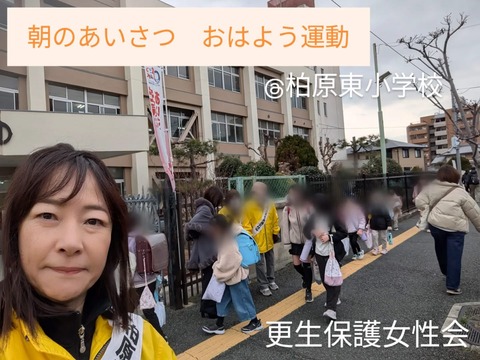 2A58D486-38D8-4712-952C-18C8348486A4