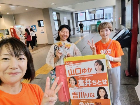 2E8C7E9A-B29F-4471-8CFE-49F79EDAAA35